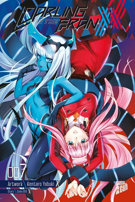 DARLING IN THE FRANXX #07 DARLING IN THE FRANXX #07