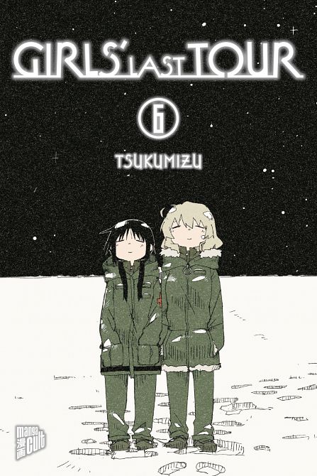 GIRLS' LAST TOUR #06 GIRLS' LAST TOUR #06