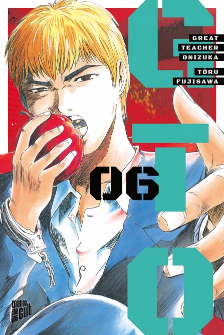 GTO: GREAT TEACHER ONIZUKA #06 GTO: GREAT TEACHER ONIZUKA #06