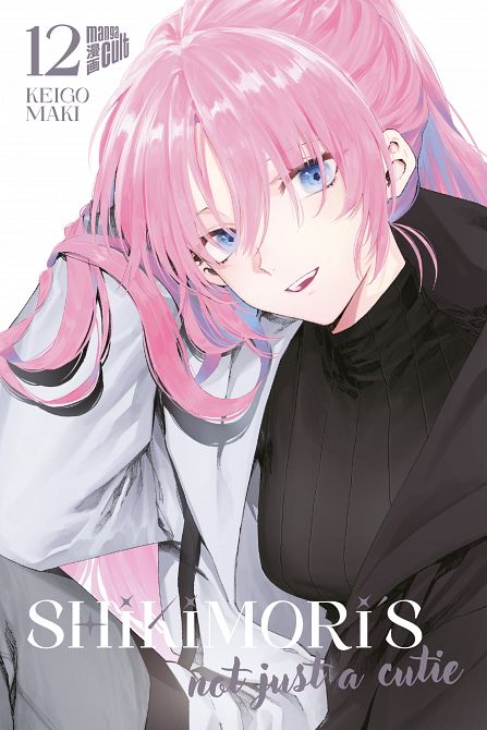 SHIKIMORI'S NOT JUST A CUTIE #12 SHIKIMORI'S NOT JUST A CUTIE #12