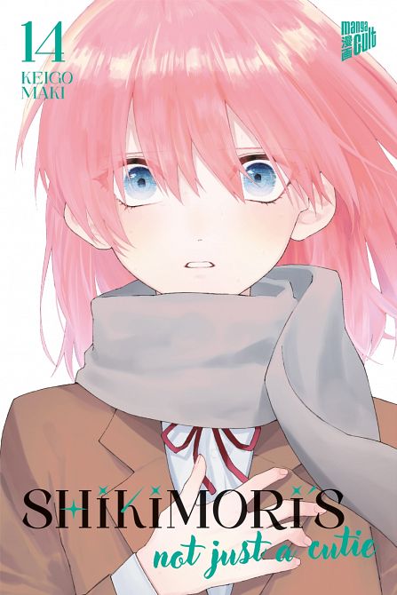 SHIKIMORI'S NOT JUST A CUTIE #14 SHIKIMORI'S NOT JUST A CUTIE #14