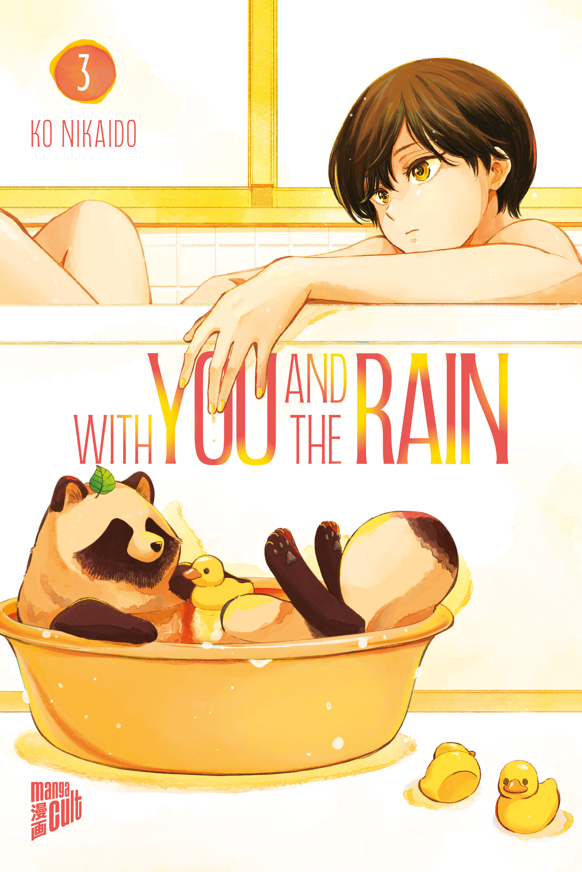 WITH YOU AND THE RAIN #03