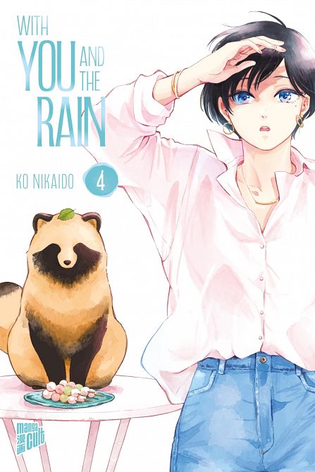 WITH YOU AND THE RAIN #04 WITH YOU AND THE RAIN #04