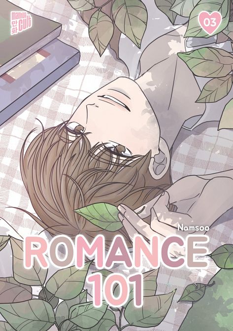 ROMANCE 101 #03 ROMANCE 101 #03