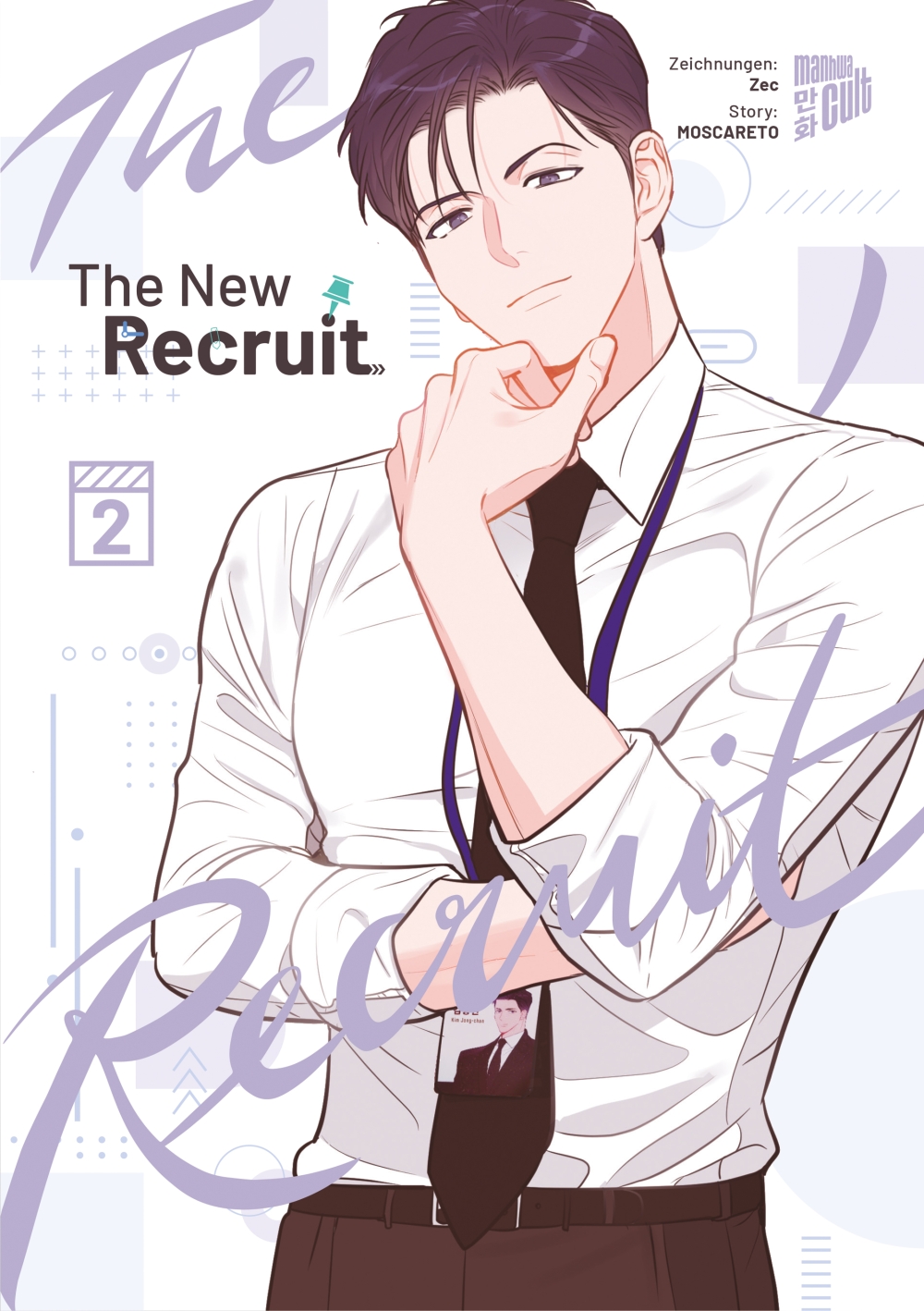THE NEW RECRUIT #02