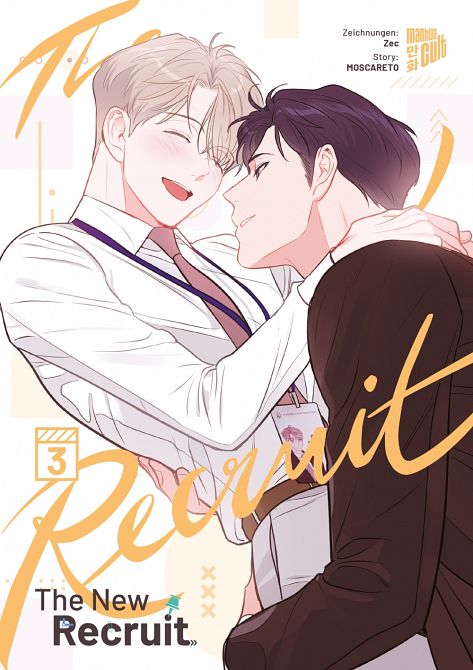 THE NEW RECRUIT #03 THE NEW RECRUIT #03