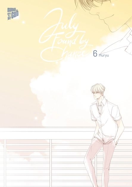 JULY FOUND BY CHANCE #06