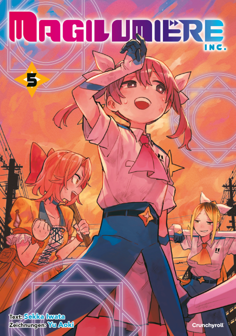 MAGILUMIERE INC. #05 MAGILUMIERE INC. #05
