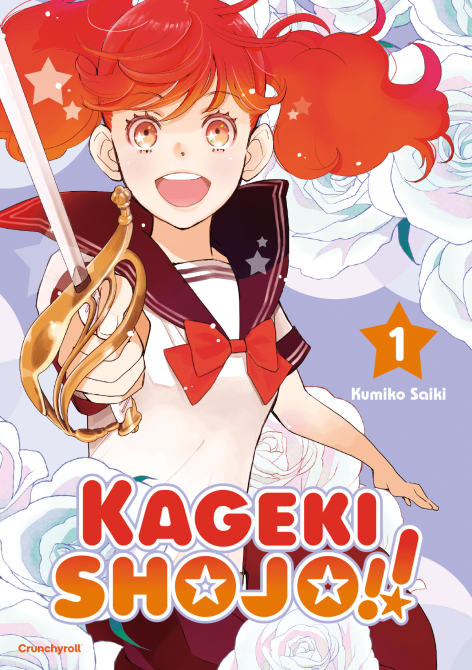 KAGEKI SHOJO!! #01 KAGEKI SHOJO!! #01