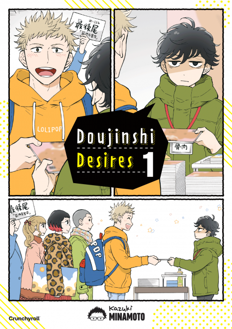 DOUJINSHI DESIRES #01 DOUJINSHI DESIRES #01
