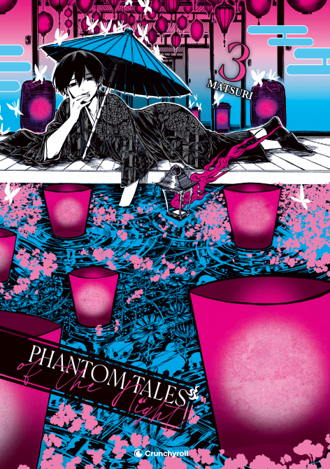 PHANTOM TALES OF THE NIGHT #03 PHANTOM TALES OF THE NIGHT #03