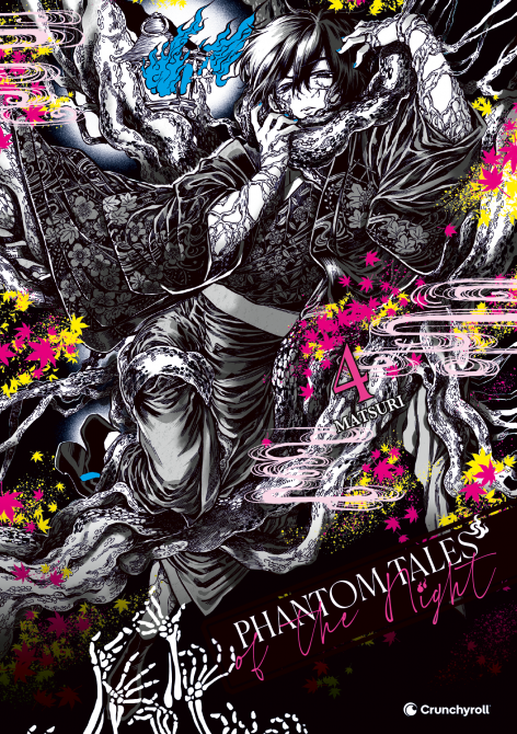 PHANTOM TALES OF THE NIGHT #04 PHANTOM TALES OF THE NIGHT #04