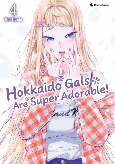 HOKKAIDO GALS ARE SUPER ADORABLE! #04 HOKKAIDO GALS ARE SUPER ADORABLE! #04