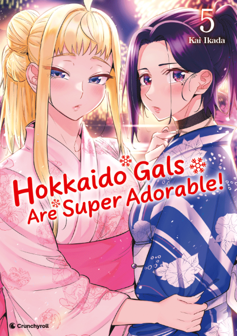 HOKKAIDO GALS ARE SUPER ADORABLE! #05 HOKKAIDO GALS ARE SUPER ADORABLE! #05