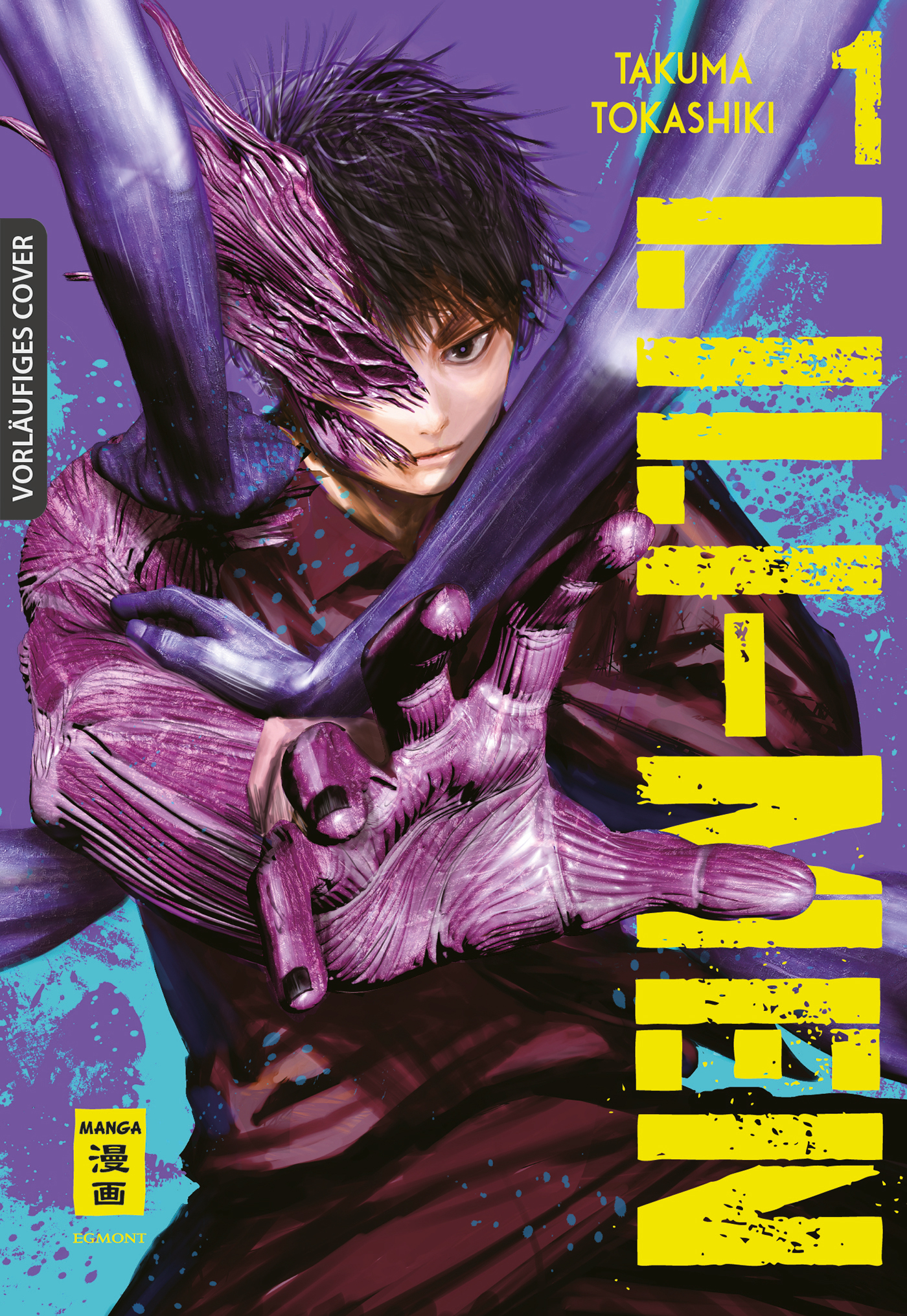 LILI-MEN #01 LILI-MEN #01