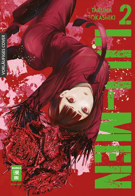 LILI-MEN #02 LILI-MEN #02