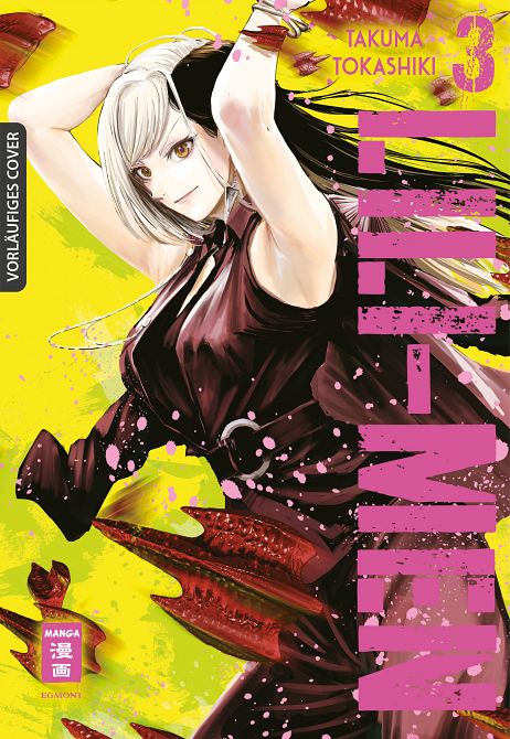 LILI-MEN #03 LILI-MEN #03