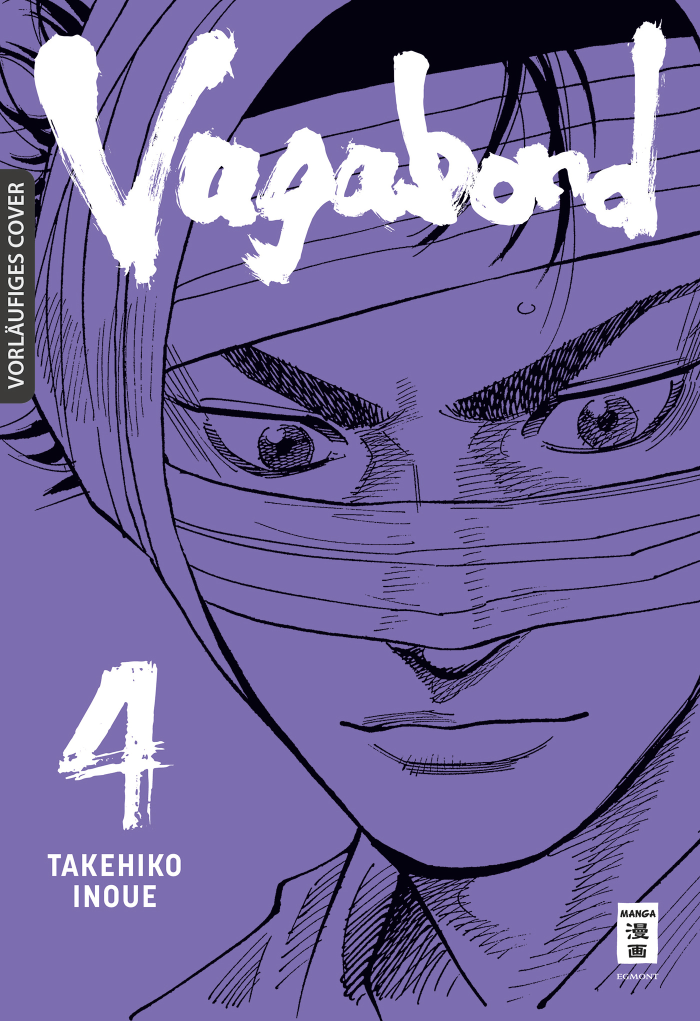 VAGABOND MASTER EDITION #04