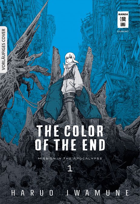 THE COLOR OF THE END #01 THE COLOR OF THE END #01