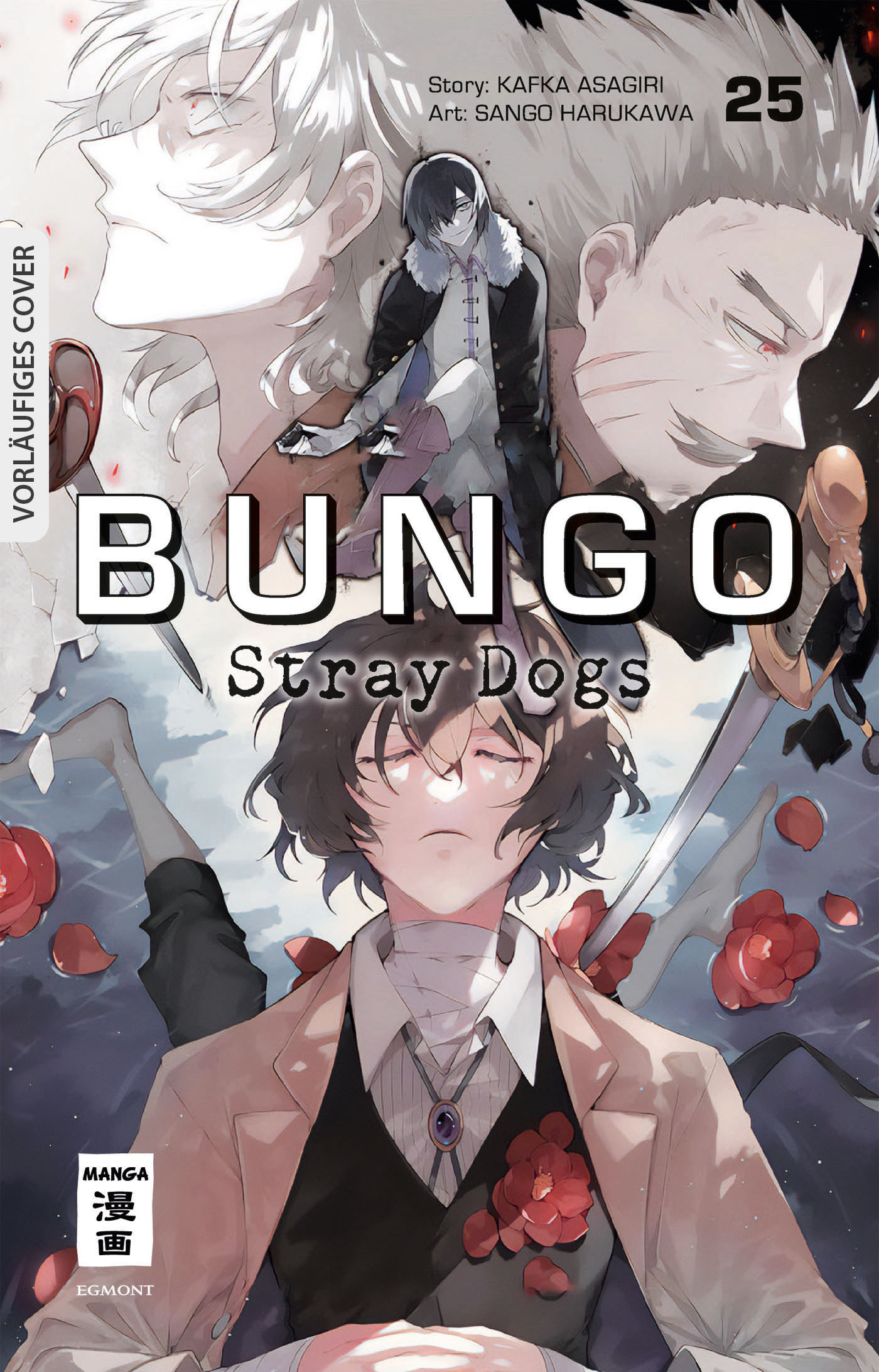BUNGO STRAY DOGS #25