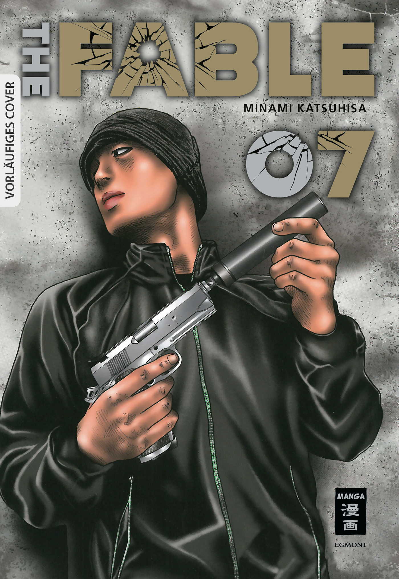 THE FABLE #07 THE FABLE #07
