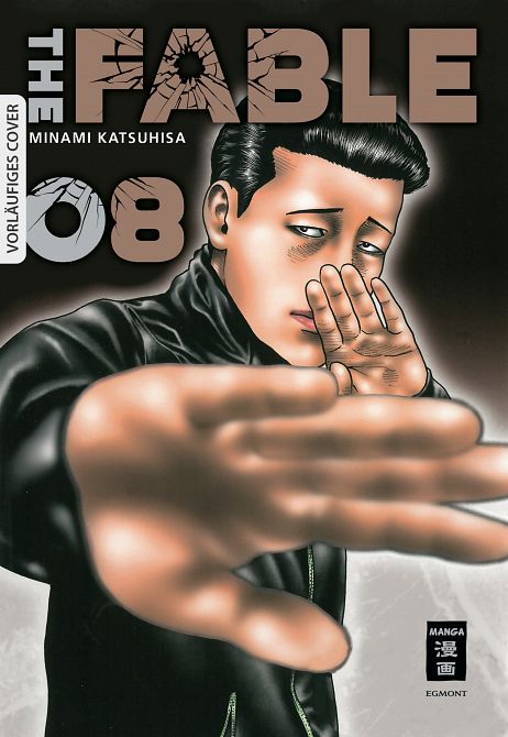 THE FABLE #08 THE FABLE #08