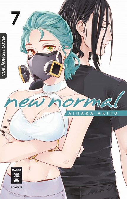 NEW NORMAL #07 NEW NORMAL #07