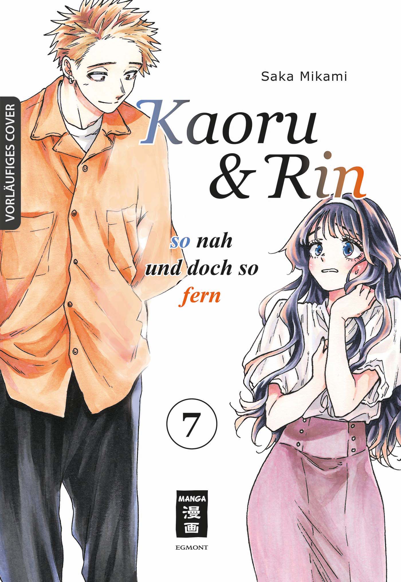 KAORU UND RIN - SO NAH UND DOCH SO FERN #07