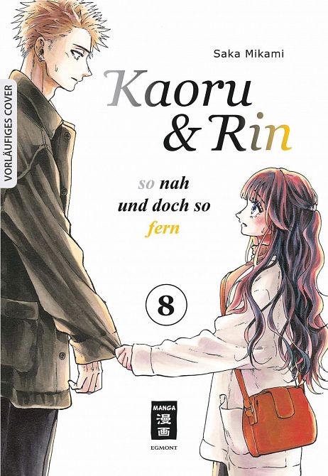 KAORU UND RIN - SO NAH UND DOCH SO FERN #08 KAORU UND RIN - SO NAH UND DOCH SO FERN #08