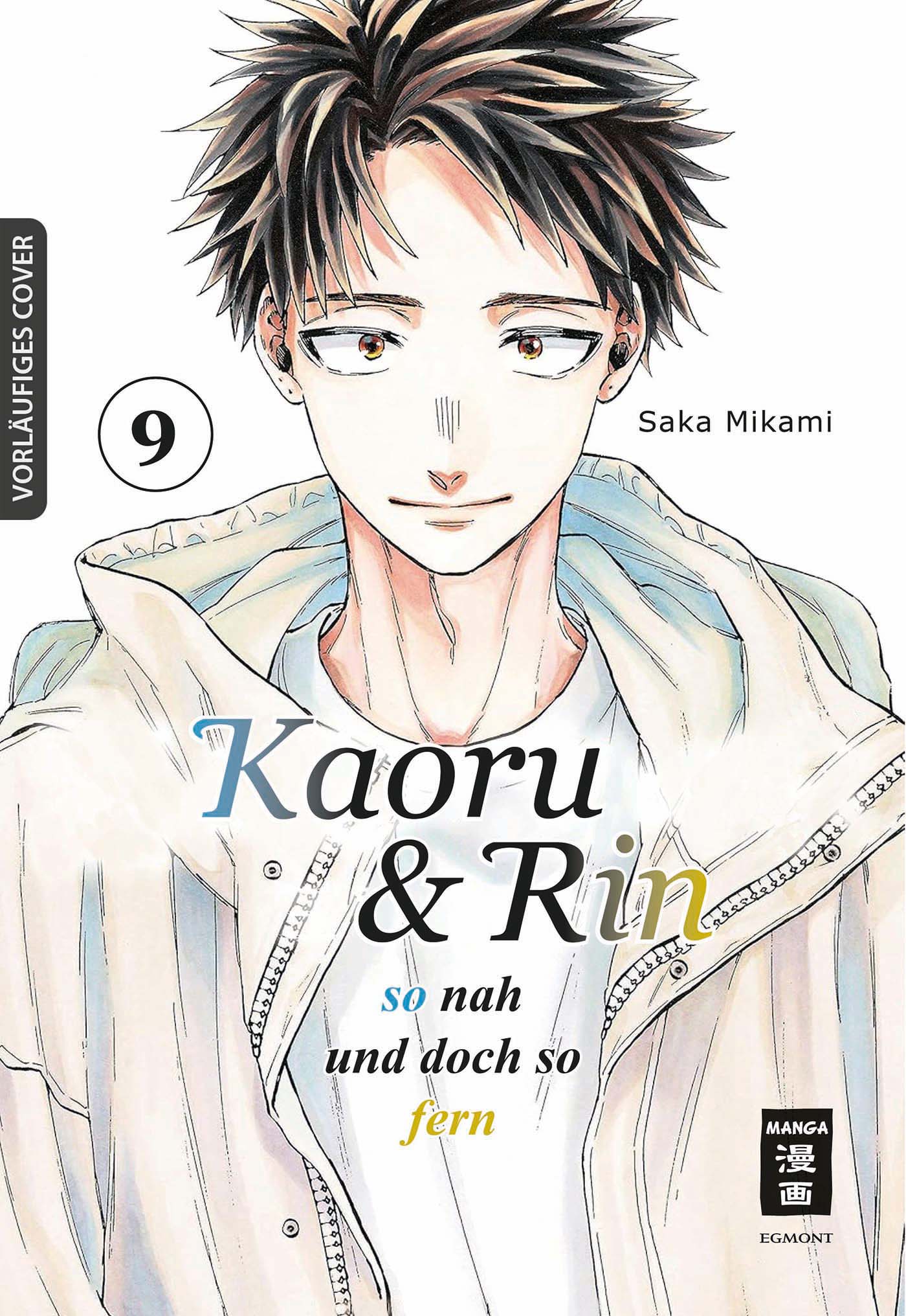 KAORU UND RIN - SO NAH UND DOCH SO FERN #09