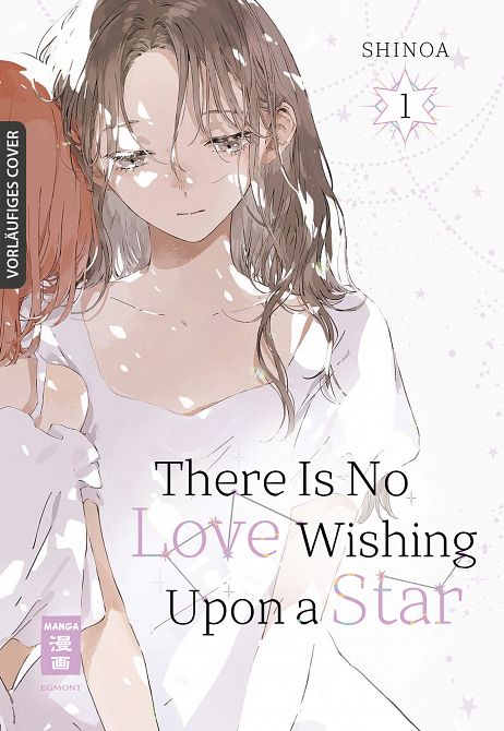 THERE IS NO LOVE WISHING UPON A STAR #01 THERE IS NO LOVE WISHING UPON A STAR #01