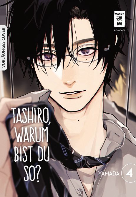 TASHIRO, WARUM BIST DU SO? #04 TASHIRO, WARUM BIST DU SO? #04