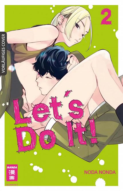 LET'S DO IT! #02 LET'S DO IT! #02