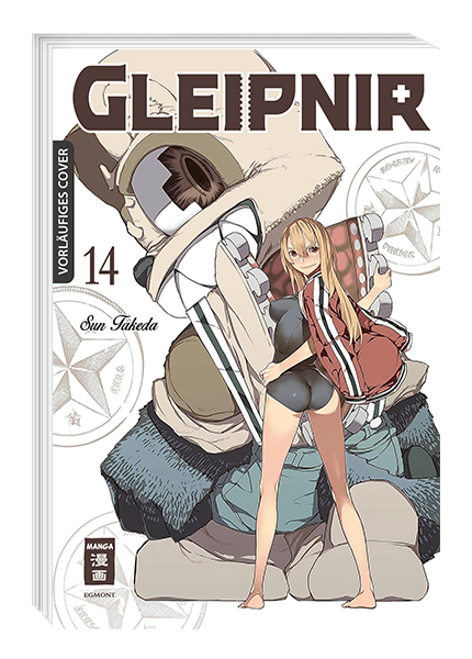 GLEIPNIR #14 GLEIPNIR #14