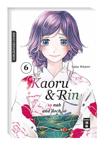 KAORU UND RIN - SO NAH UND DOCH SO FERN #06 KAORU UND RIN - SO NAH UND DOCH SO FERN #06