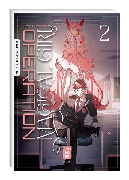 OPERATION MAGICAL GIRL #02 OPERATION MAGICAL GIRL #02