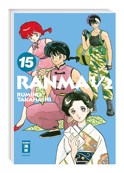RANMA 1/2 - NEW EDITION #15 RANMA 1/2 - NEW EDITION #15