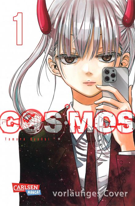 COSMOS #01 COSMOS #01