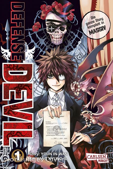 DEFENSE DEVIL MASSIV #01 DEFENSE DEVIL MASSIV #01