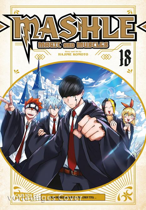MASHLE: MAGIC AND MUSCLES #18 MASHLE: MAGIC AND MUSCLES #18