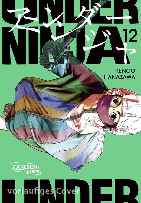UNDER NINJA #12 UNDER NINJA #12