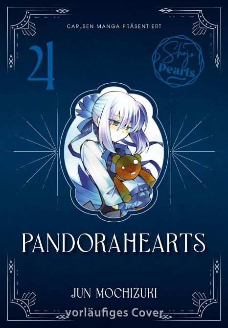 PANDORAHEARTS PEARLS
