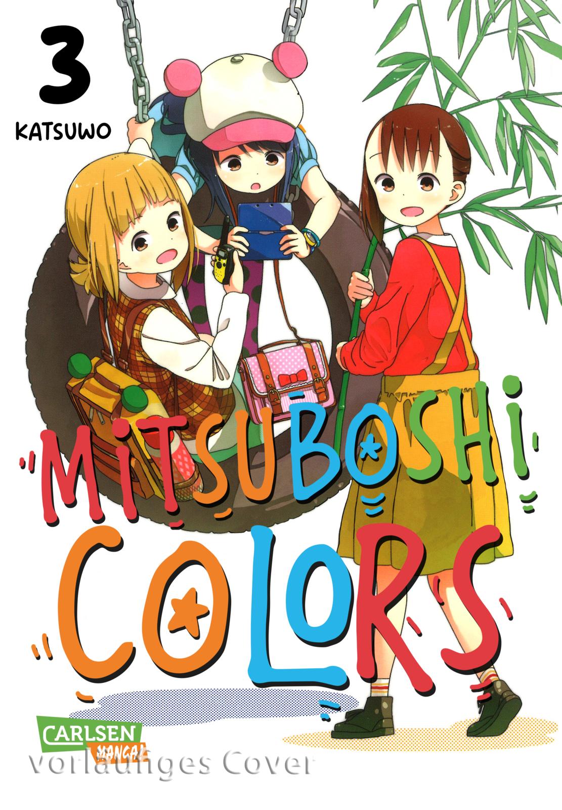 MITSUBOSHI COLORS #03