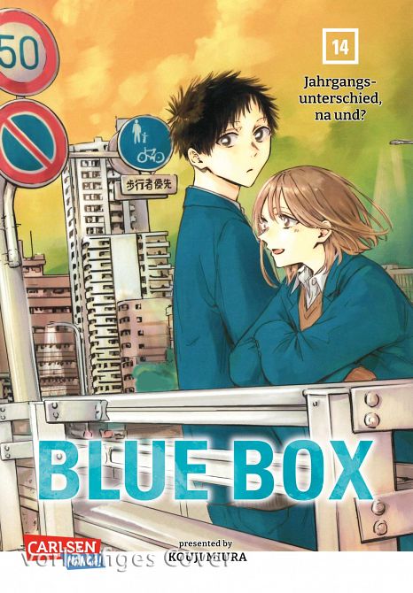 BLUE BOX #14 BLUE BOX #14