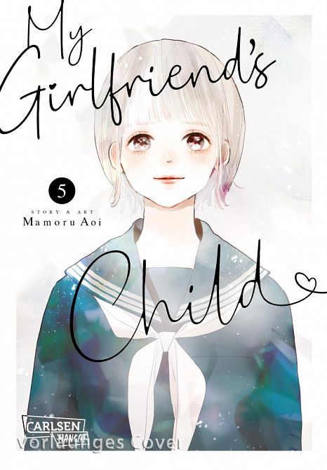 MY GIRLFRIEND'S CHILD #05 MY GIRLFRIEND'S CHILD #05