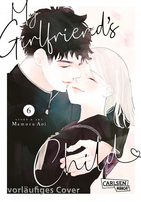 MY GIRLFRIEND'S CHILD #06 MY GIRLFRIEND'S CHILD #06