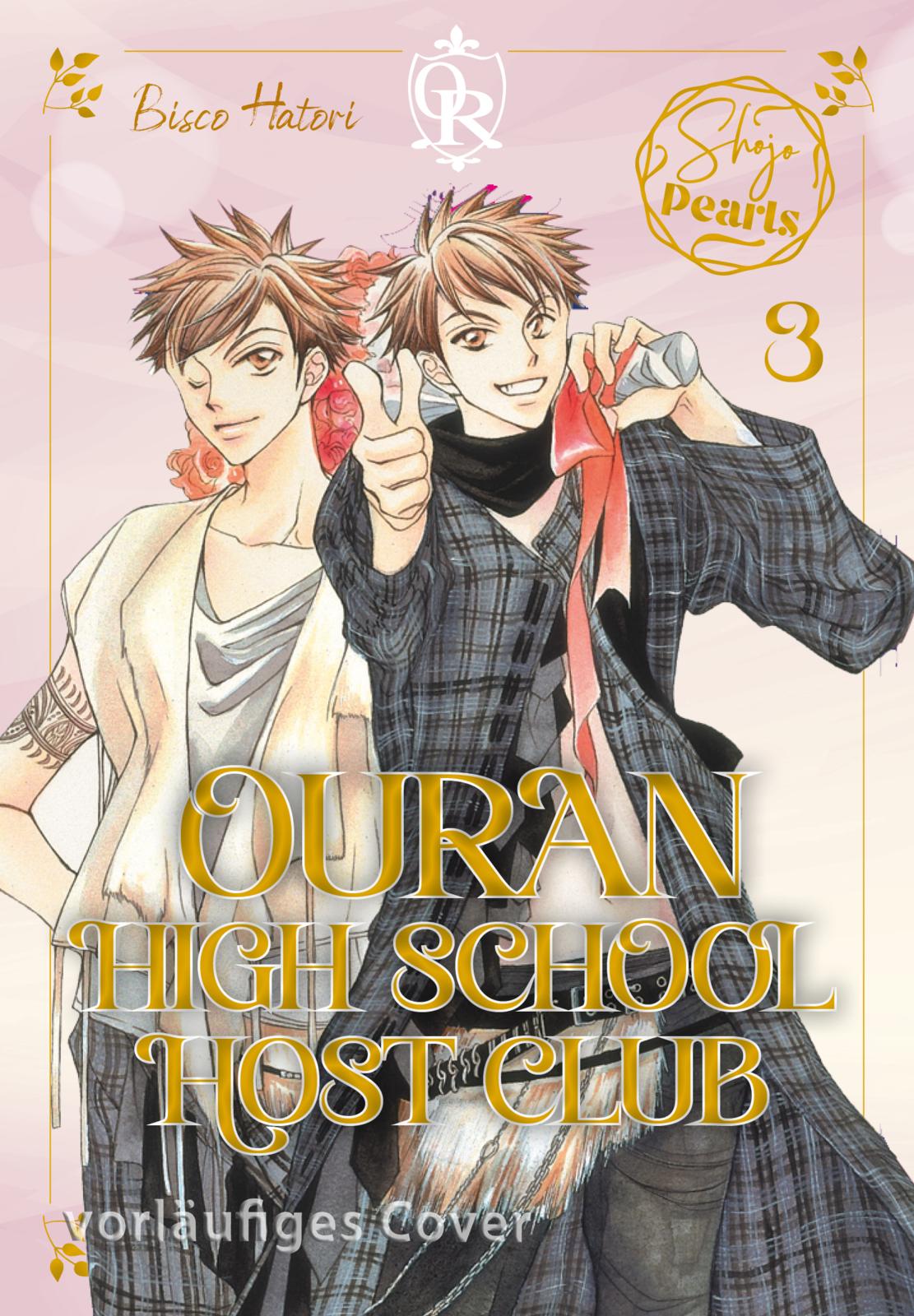 OURAN HIGH SCHOOL HOST CLUB PEARLS #03