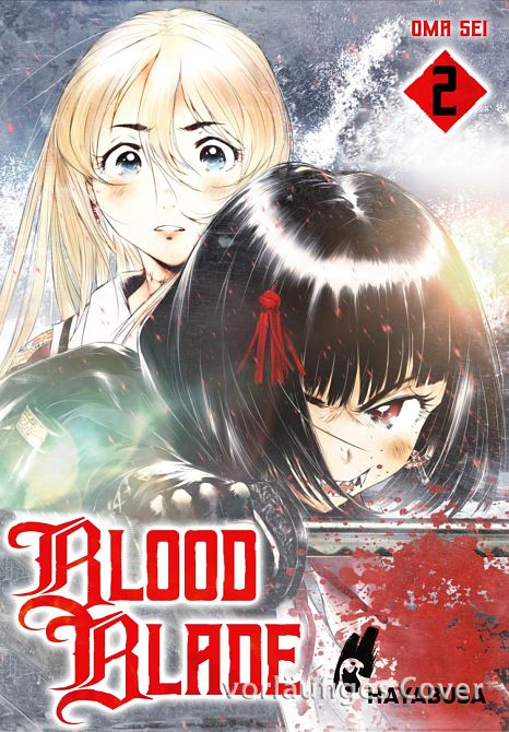 BLOOD BLADE #02 BLOOD BLADE #02