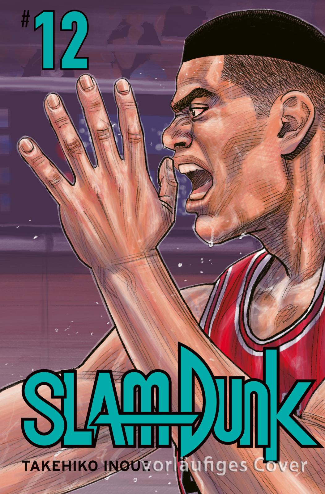 SLAM DUNK #12 SLAM DUNK #12