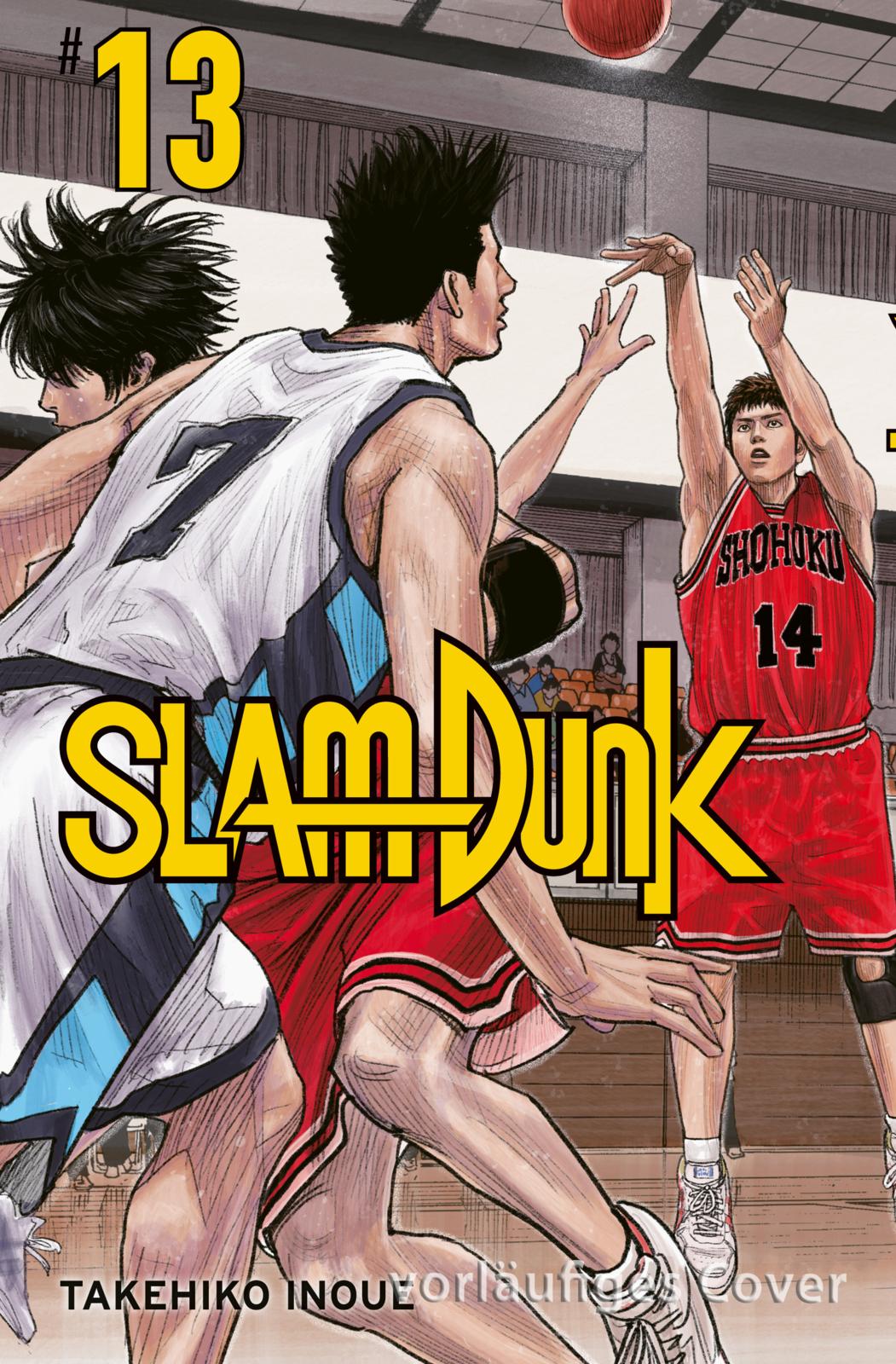 SLAM DUNK #13 SLAM DUNK #13